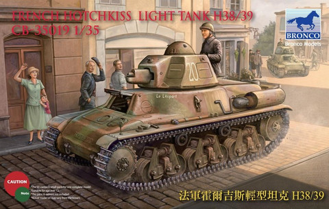 H38/39 Hotchkiss French Light Tank 1/35