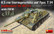 Jagdpanzer SU-85 (r) with Crew 1/35
