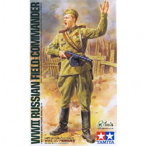 RUSSIAN FIELD COMMANDER 1/16