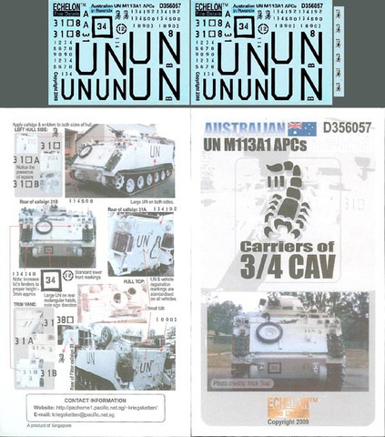 Australian UN M113A1 APCs in Rwanda 1/35