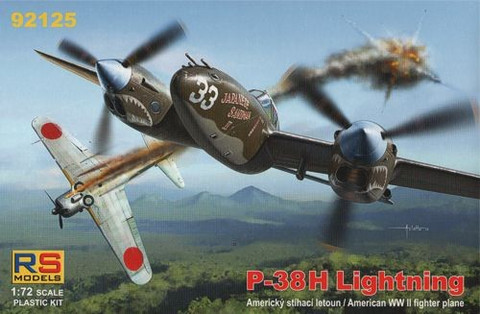 P-38H Lightning 1/72