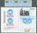 UN Patches (1/16)