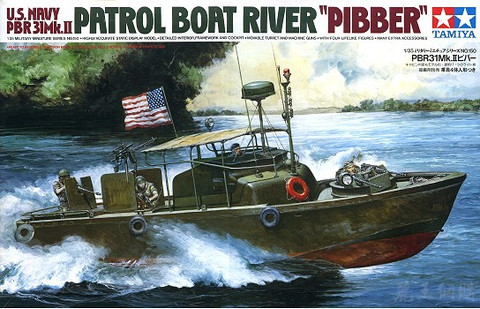 US Navy Patrol boat 