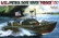 US Navy Patrol boat 