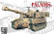 M109 A6 Howitzer Paladin 1/35