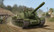 SU-152 (Late Model) Soviet Self Propelled Gun 1/35