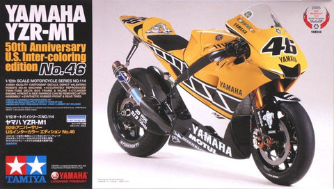 YZR-M1 Yamaha US Inter Coloring #46