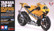 YZR-M1 Yamaha US Inter Coloring #46