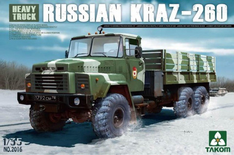 Russian KraZ 260 1/35