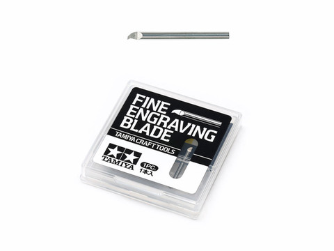 Fine Engraving Blade 0.1mm