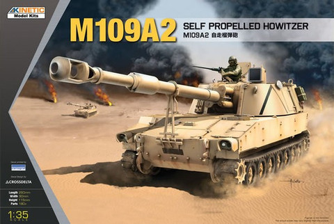 M109A2 Self-Propelled Howitzer 1/35