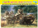 Japanese Light Tank Type 95 "Ha-Go" 1/35