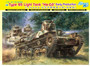 Japanese Light Tank Type 95 "Ha-Go" 1/35