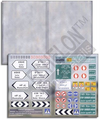 Road & Traffic Signs (IDF Related) Part.2 (2 In 1 Pack) 1/35