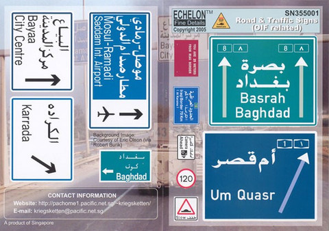 1/35 Road & Traffic Signs (OIF related) 