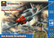 Yak-7B Soviet Fighter, Ace Pilot Arseny Vorojeikin 1/48