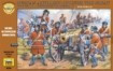 Russian Artillery of Peter The Great 1/72