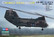 CH-46D Sea Knight 1/72