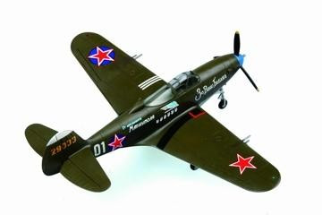 P-39 N Airacobra 1/72