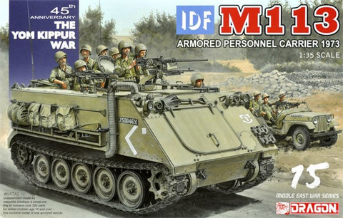 M113 IDF Armoured Personnel Carrier 1/35