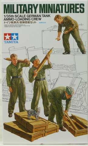 German tank ammo loading crew 1/35