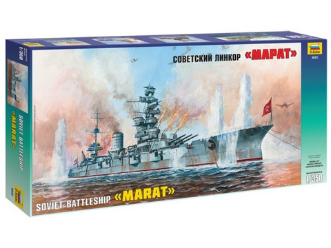 Soviet Battleship Marat