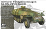 Funkpanzerwagen, SdKfz 251/3 AUSF D