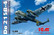 Dornier Do 215 B-4 Reconaissance Aircraft 1/48