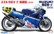 Suzuki Rgv-Gamma