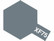 MINI XF-75 IJN GRAY KURE ARSENAL