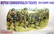 British Commonwealth Troops NW Europe 1944 1/35