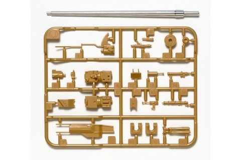 Panther Ausf.D Metal Gun Barrel 1/35