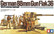 88 mm GUN FLAK 36 