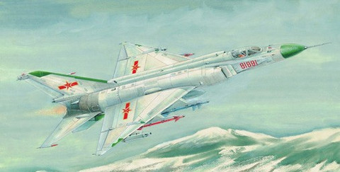 SHENYANG F-8II "FINBACK" -B 1/72