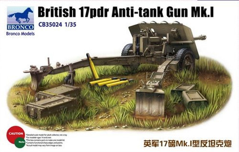 British 17pdr Anti-tank gun Mk.I 1/35