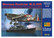 Morane-Sauliner M.S.406 French Fighter WWII 1/72