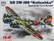 SB-2M-100 "Katjushka" Soviet Bomber 1/72