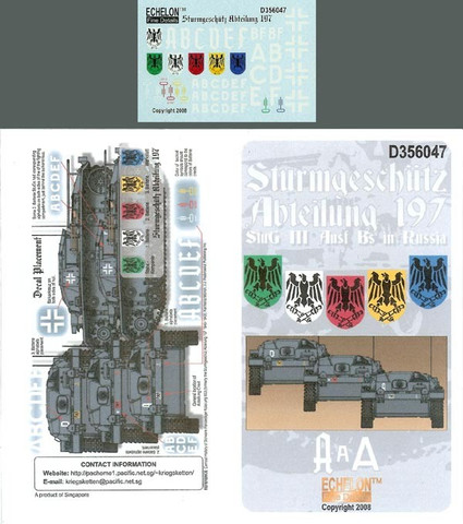 Sturmgeschutz Abteilung 197 1/35