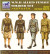 WWII Allied Female Figure Set 1/35