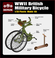British Military Bicycle 1/35