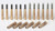 PzKpfw IV Brass Projectiles  1/35