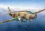 Savoia Marchetti SM.82 'Marsupiale' 1/72