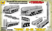 TOPOL "M" Missile Launcher 1/72