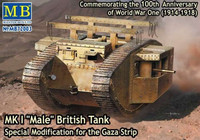 Mk I ”Male” British Tank Special Modification for Gaza Strip 1/72