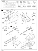 Bismarck Upgrade Set 1/200