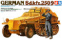 SdKfz 250/9 German Half-Track 1/35