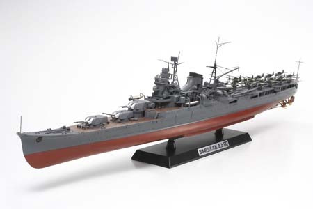 MOGAMI Japanese Heavy Cruiser 1/350