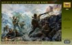 Soviet Mountain Troops WWII 1/35