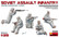 Soviet Assault Infantry (Winter Camouflage Cloacks) 1/35