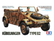 Kubelwagen Type 82 1/35